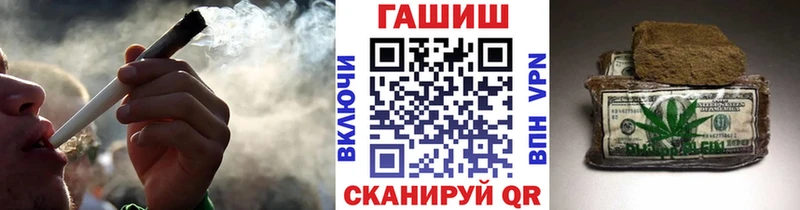 Гашиш AMNESIA HAZE Борзя