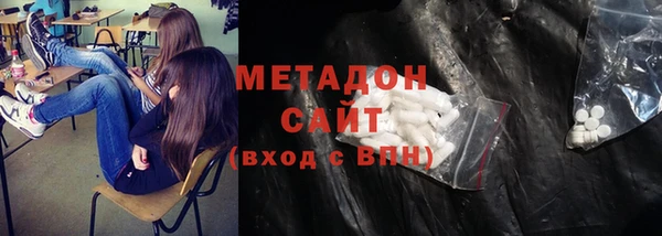 бошки Алзамай