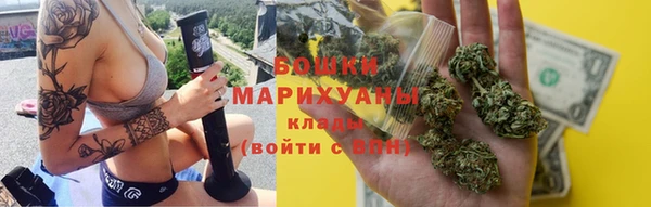 гашишное масло Алексеевка