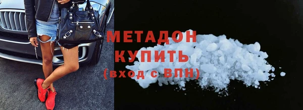 бошки Алзамай