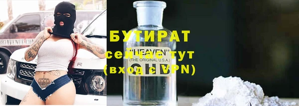 дживик Алексин