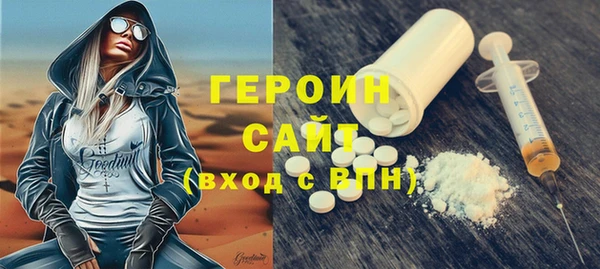 дживик Алексин