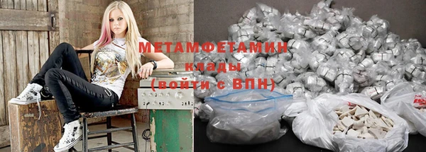 гашишное масло Алексеевка
