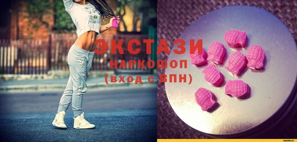 бошки Алзамай