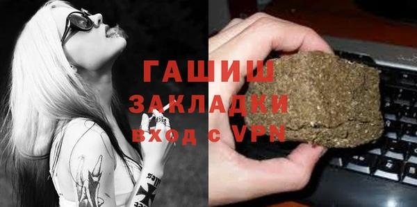 дживик Алексин