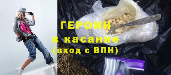 гашишное масло Алексеевка