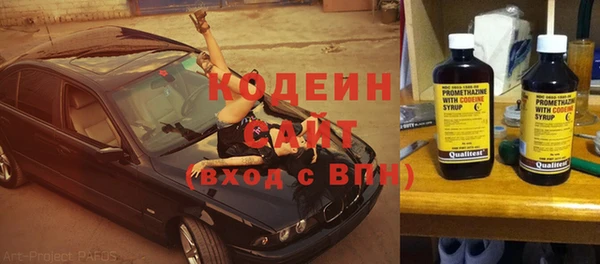 бошки Алзамай